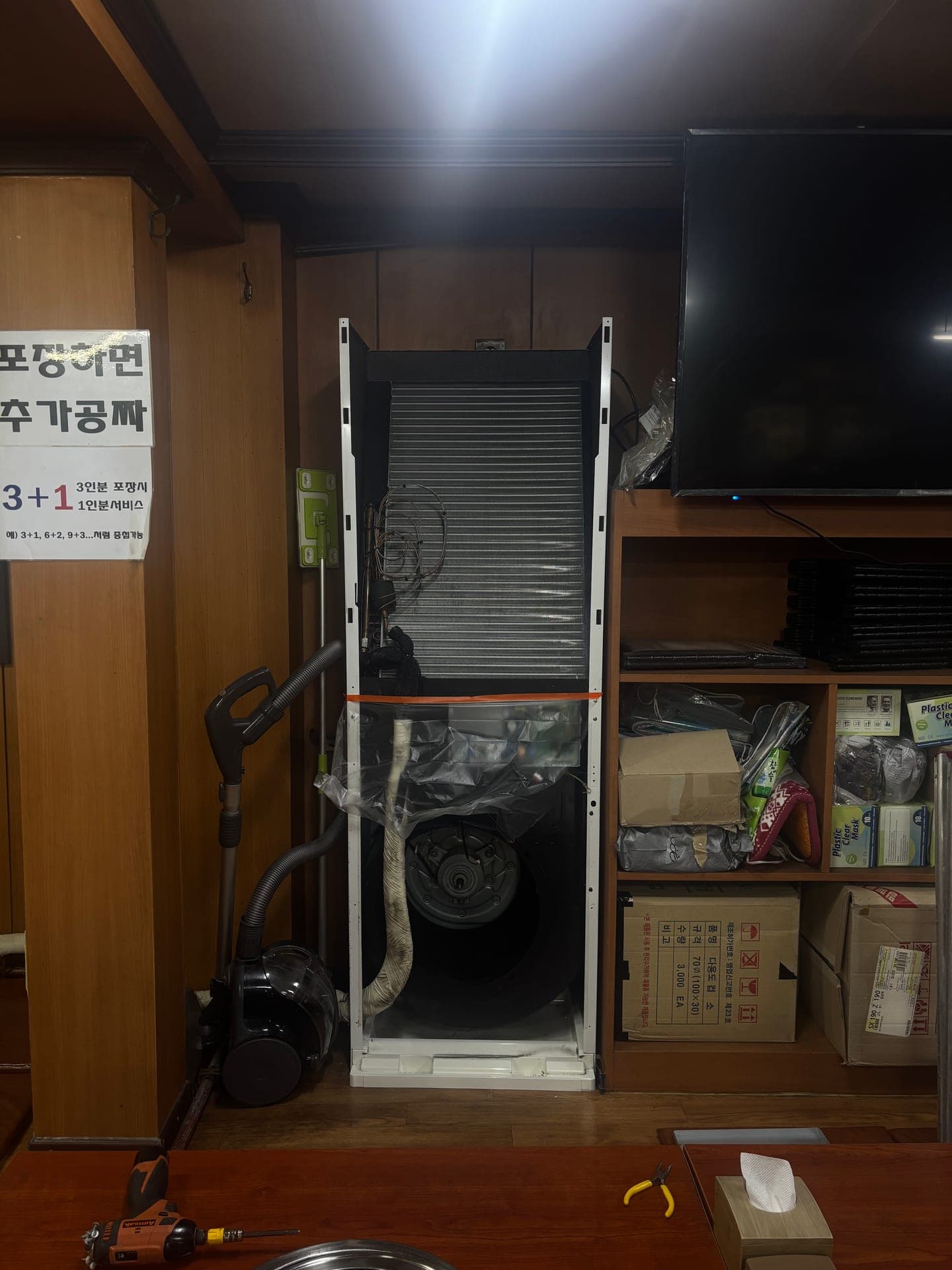동대문 고깃집 업소용 에어컨 청소 시공 사례 4
