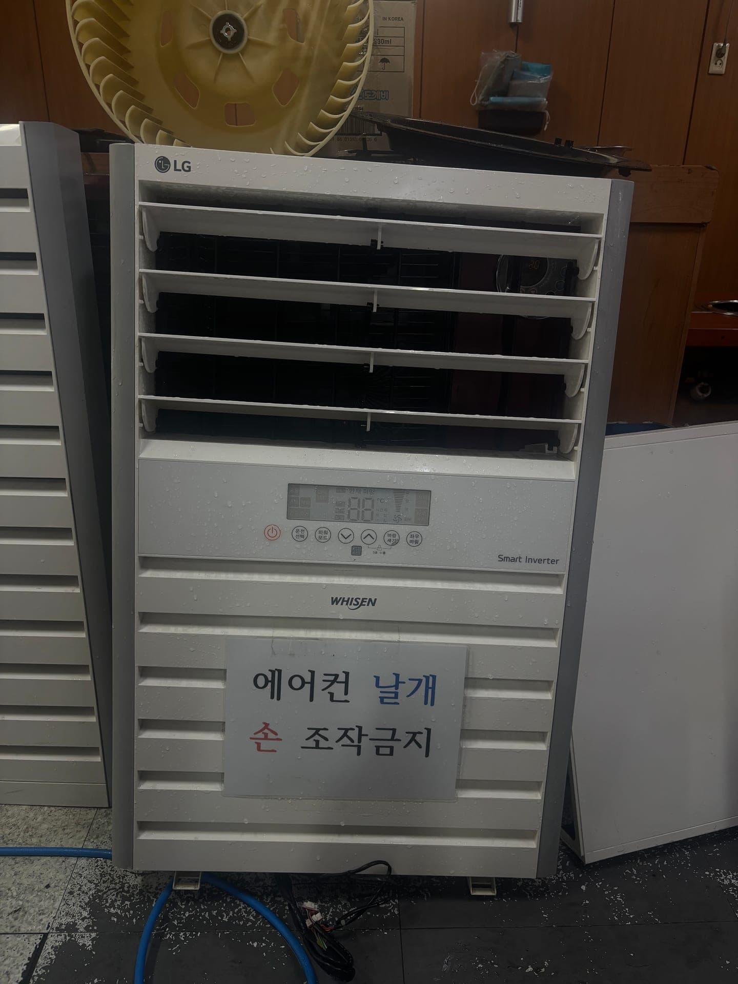 동대문 고깃집 업소용 에어컨 청소 시공 사례 7