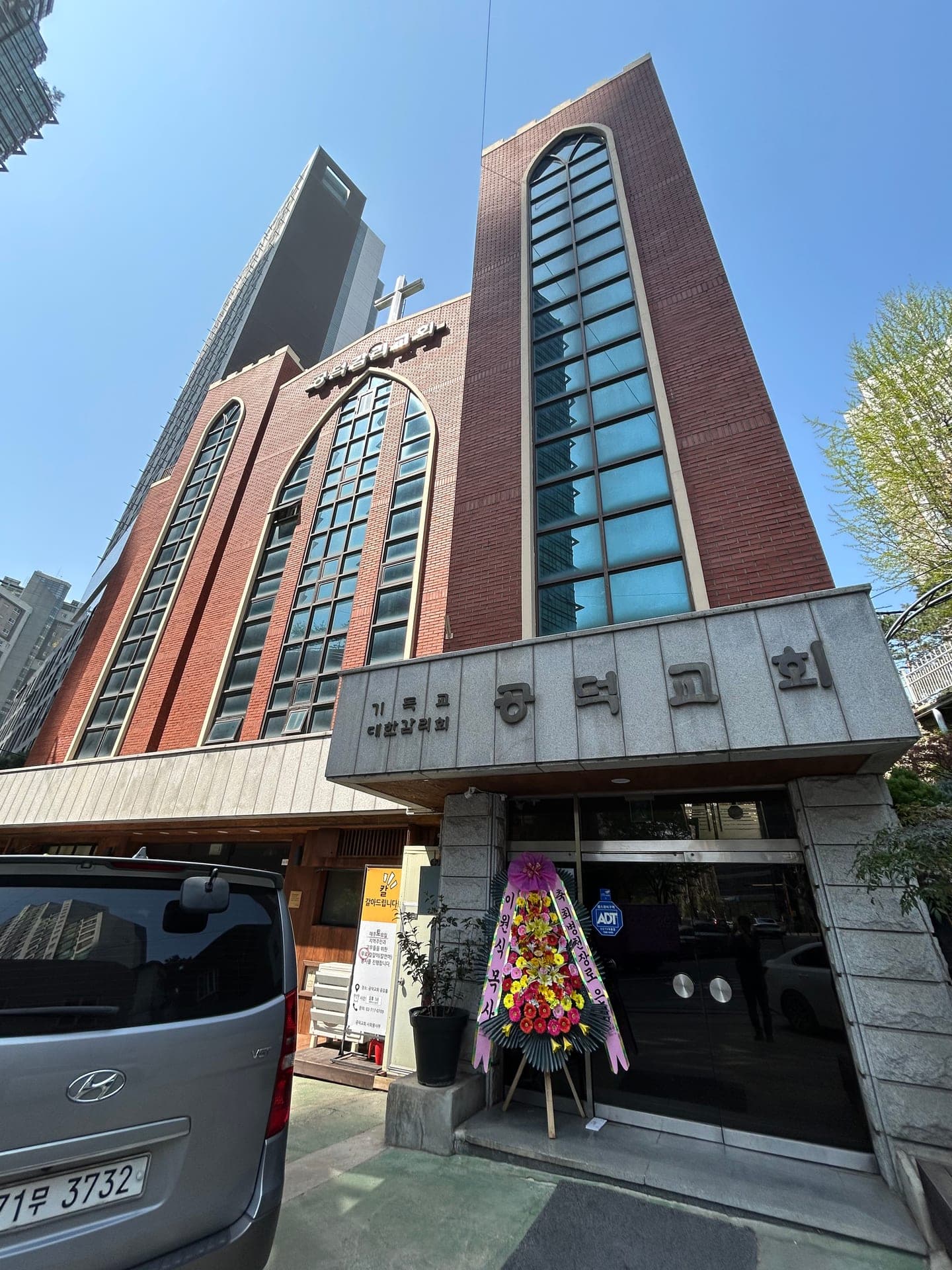 공덕 교회 에어컨 청소 시공사례 (스탠드 & 벽걸이 혼합) 2