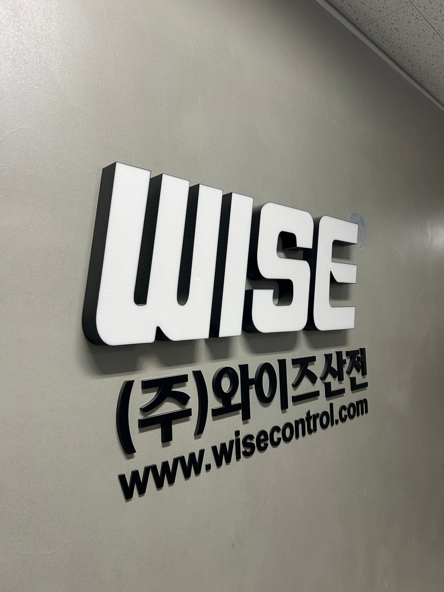 사무실 겸 공장 4WAY 천장형 에어컨 대량 청소 시공사례 2