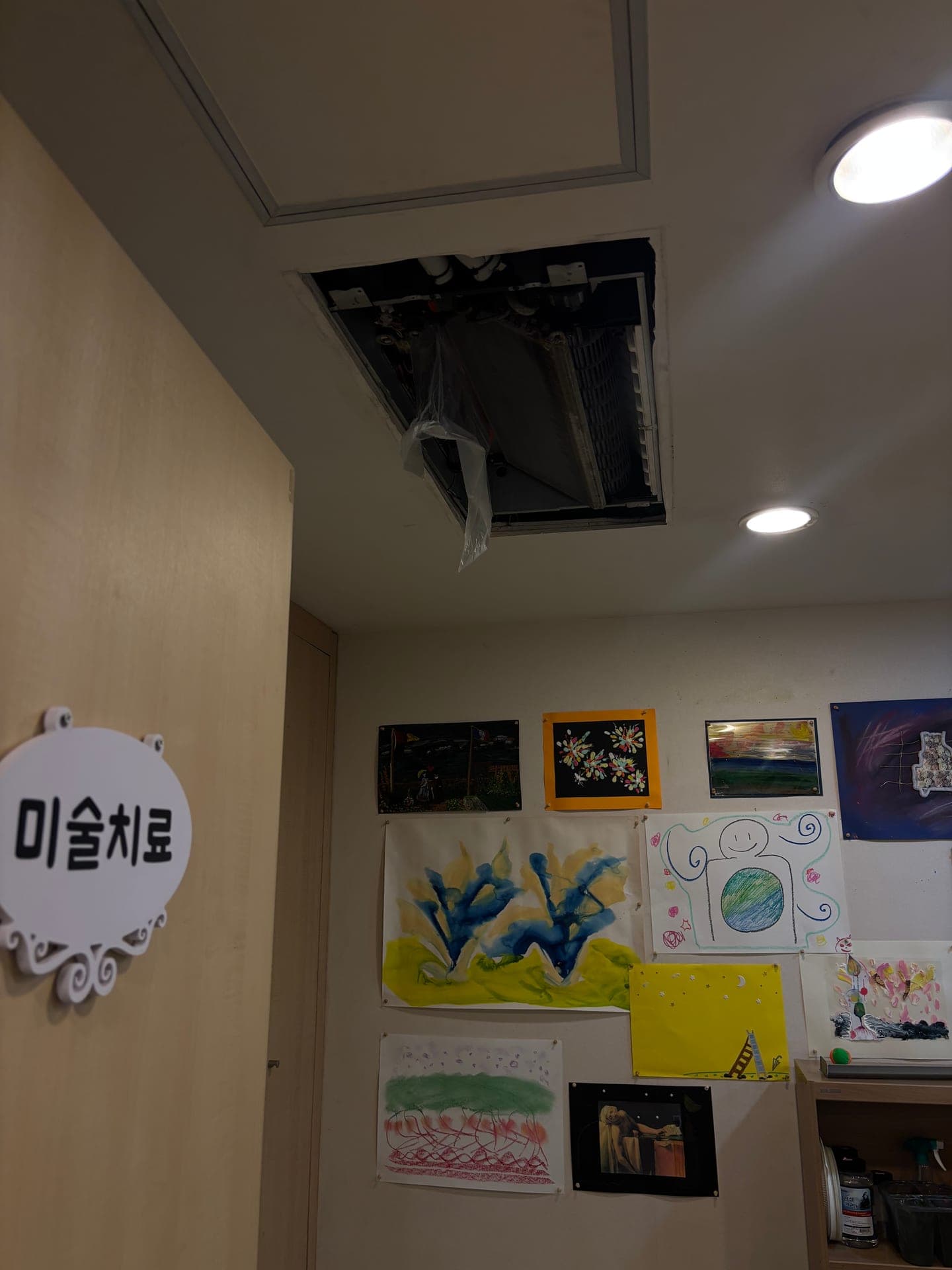 윤홍균정신의학과 에어컨 청소 시공사례 4