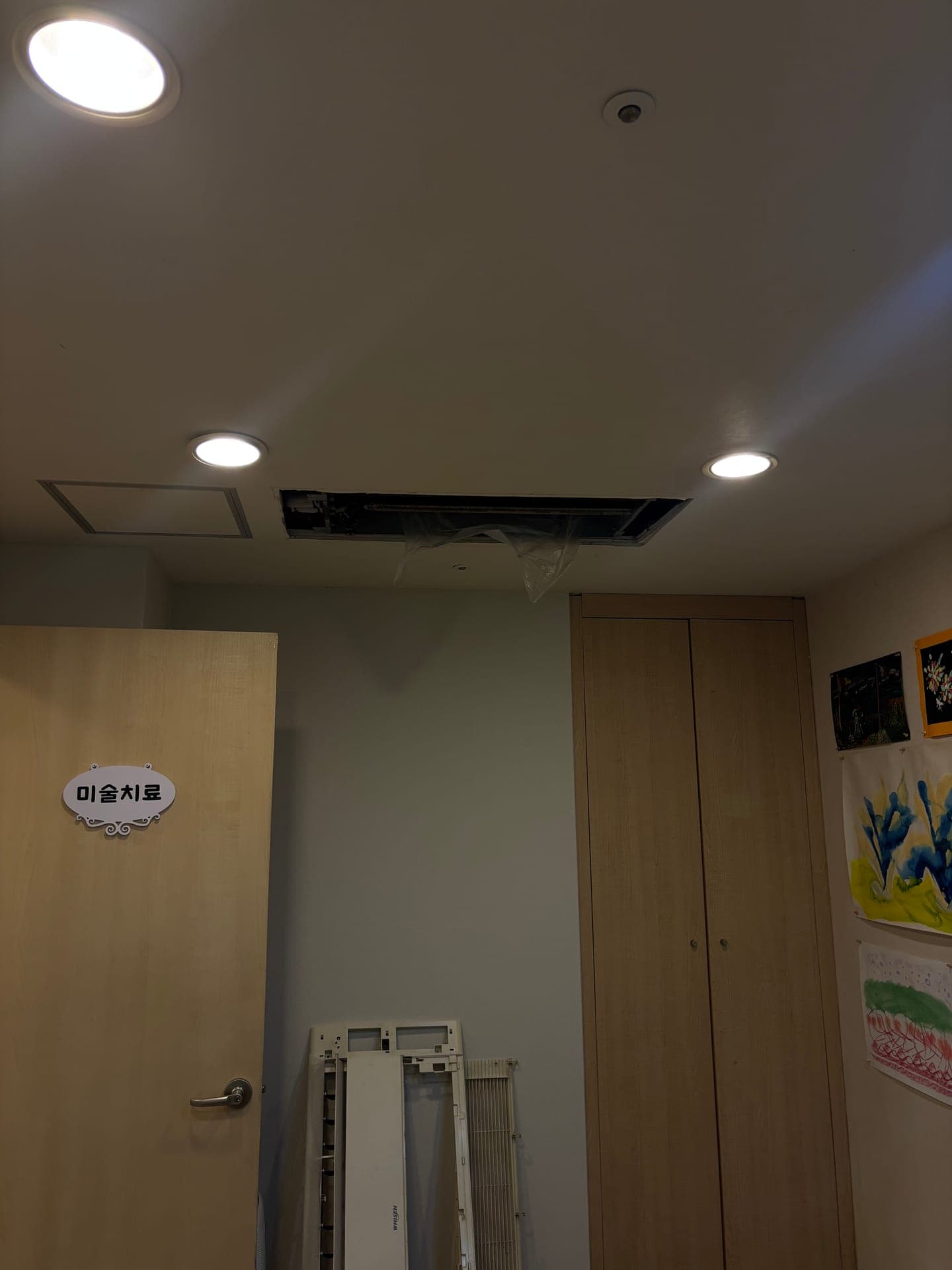 윤홍균정신의학과 에어컨 청소 시공사례 7