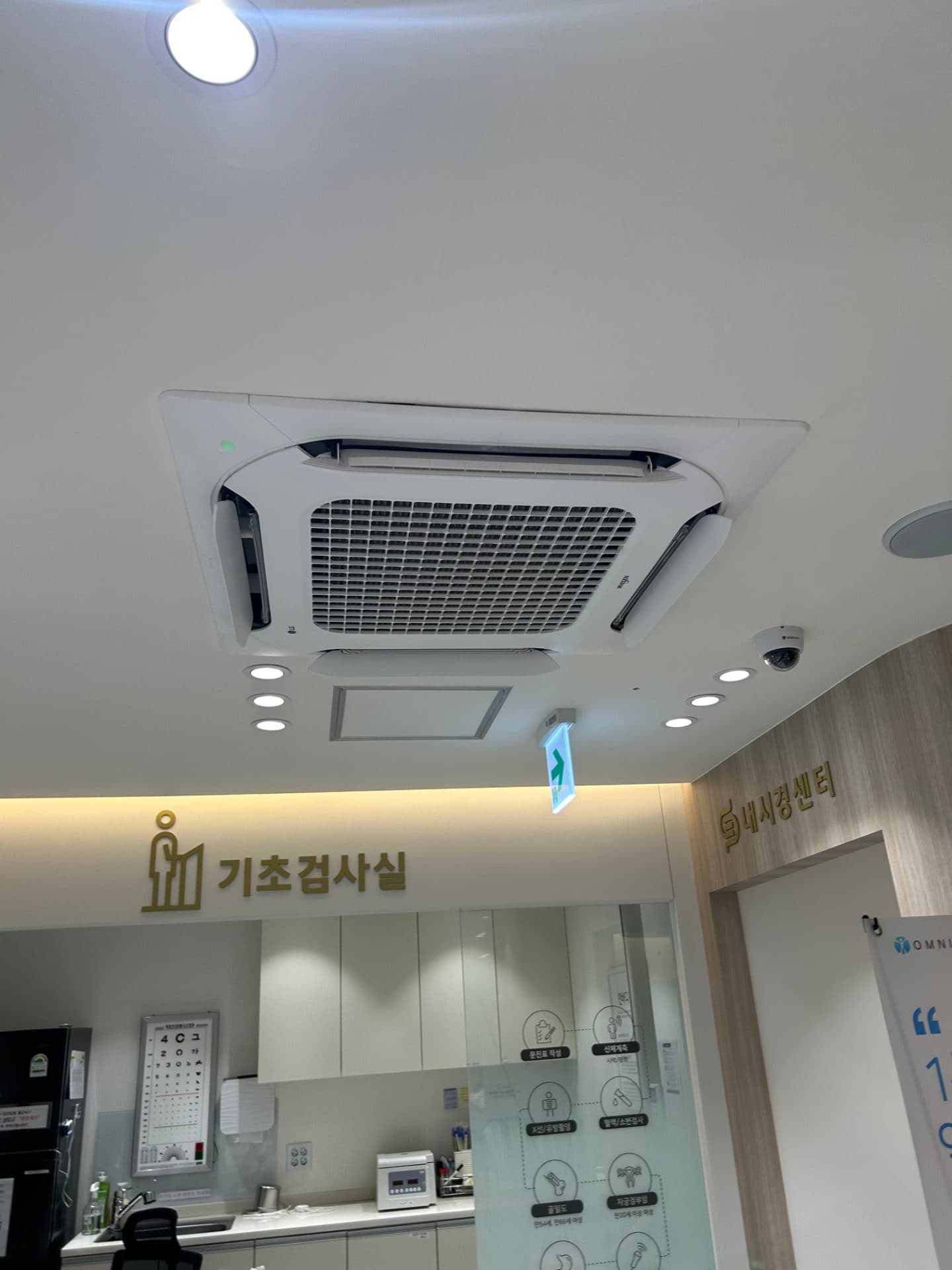 연신내 내과 에어컨 청소 시공사례 12