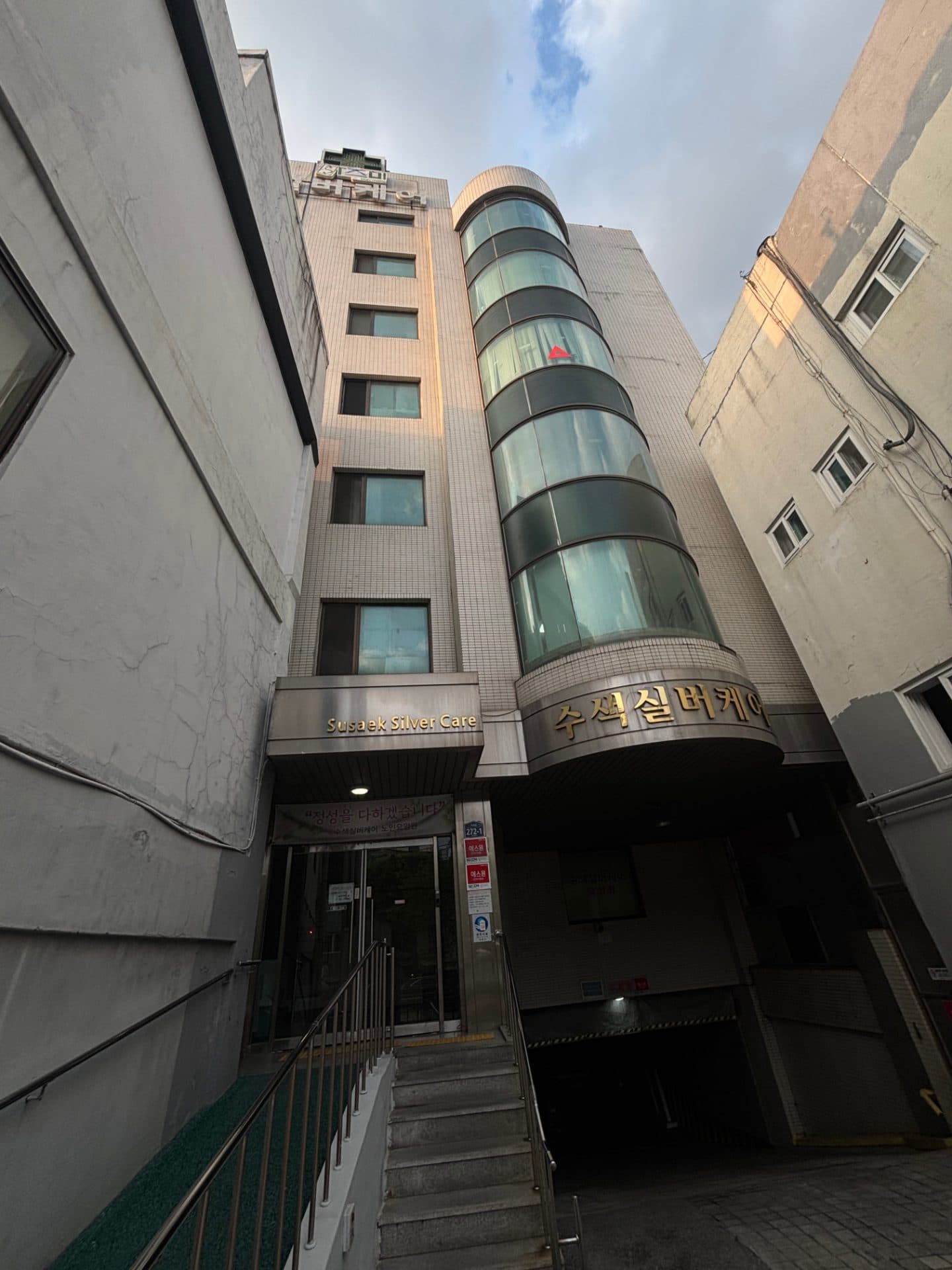 디지털미디어시티역 인근 요양원 에어컨 청소 시공사례 1
