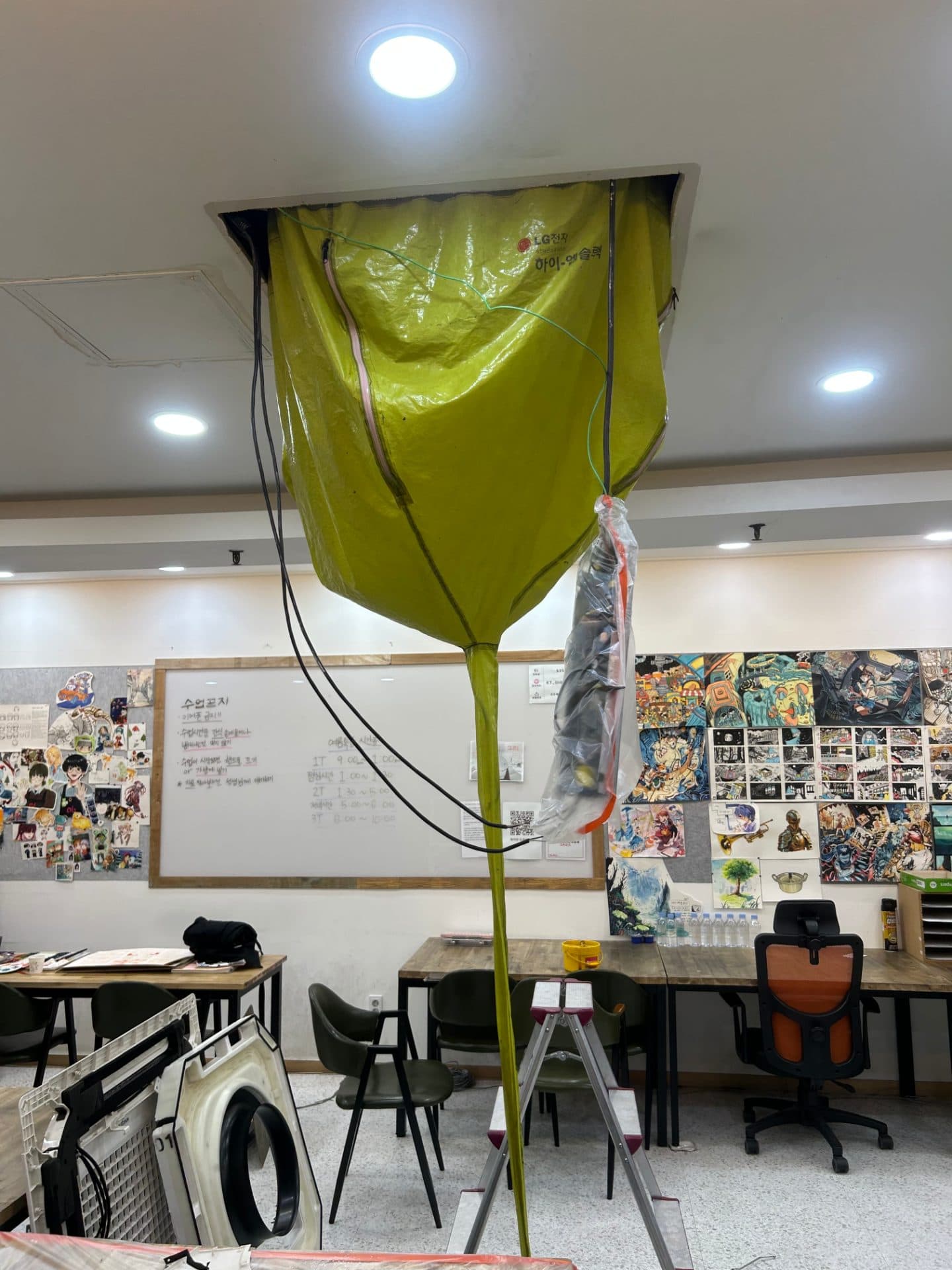 웹툰·미술학원 8개 지점 에어컨 청소 시공사례 6