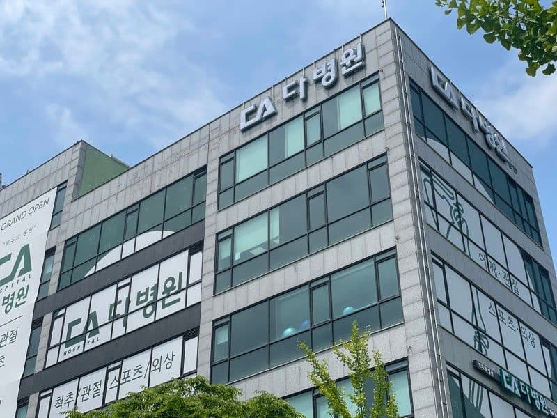 행신동 병원 에어컨 청소 시공사례 1